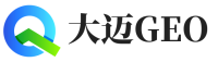 荣县大迈GEO